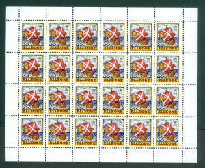 Denmark. Elleore 1975. Local. Christmas Sheet MNH. Lion, Vikingship. Perforated.