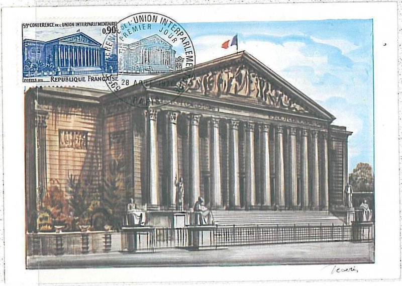 26332 - FRANCE  - POSTAL HISTORY - MAXIMUM CARD 1971 - ARCHITECTURE  Parliament