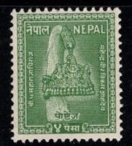 Nepal - #91 Crown of Nepal - MNH