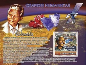 SAO TOME - 2007 - Humanists - Perf Souv Sheet - Mint Never Hinged