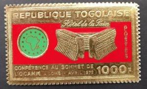 Togo - Gold stamp - Commemorating the OCAM Summit in Lomé