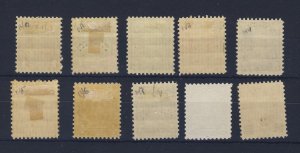 10x Canada Mint Arch Series Stamps #162-163-164-165-166-167-168-169-171-191 $38.