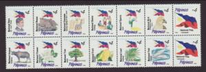 Philippines 2220 Flags MNH VF