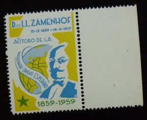 Esperanto 1959 Poster Stamp - Zamenhof US 2 