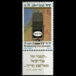 ISRAEL 1986 - Scott# 936 Broadcasting tab Set of 1 NH