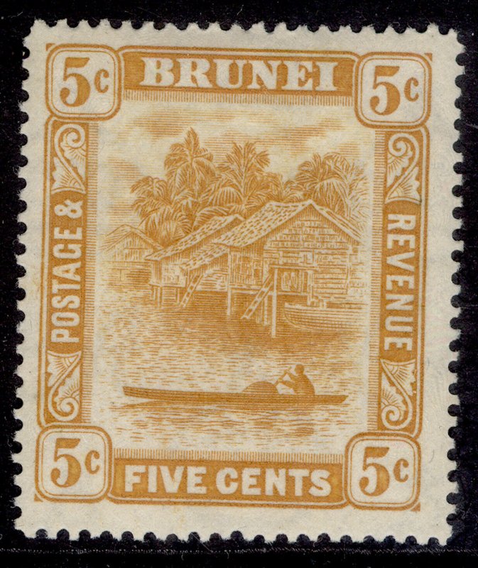 BRUNEI GV SG66, 5c orange-yellow, M MINT. Cat £17.