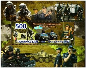 Kazakhstan 2022 MNH Stamps Souvenir Sheet Police National Guard Dogs Army