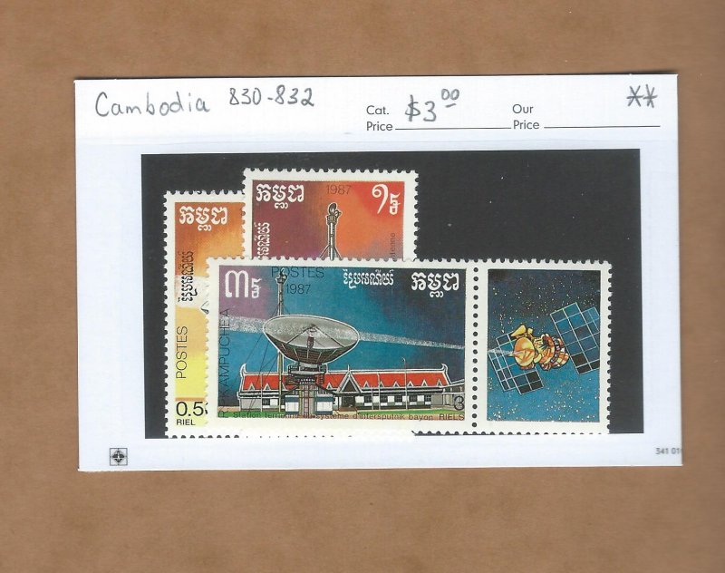 Cambodia  830-832  Telecommunications   MNH