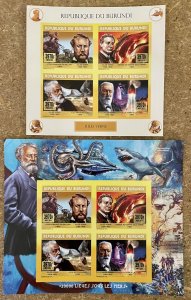 2015 Jules Verne Burundi Minisheet & Sheetlet Stamps Imperf.-