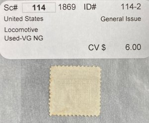 US 114 Used