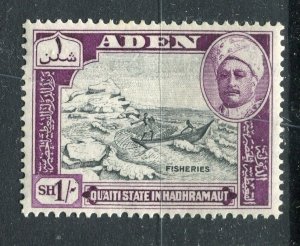 ADEN; Hadhramaut 1955 early Craftsman issue MINT MNH Unmounted 1s. value