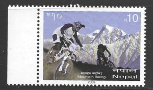 NEPAL  SC # 827   MNH
