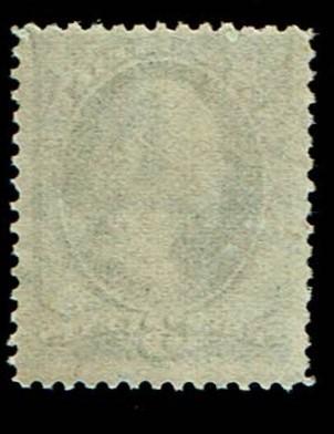 Scott #184 F/VF-OG-NH. SCV - #330.00