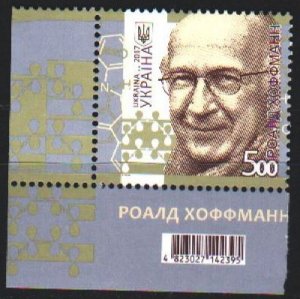 Ukraine. 2017. 1624. Hofmann, chemist. MNH.