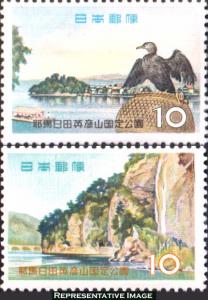 Japan Scott 676-677 Mint never hinged.