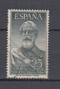 Spain 1953  Airmail Legazpi  Sc#C144 VF Used