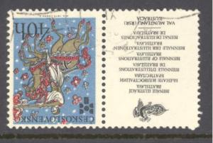 Czechoslovakia Sc # 2015 used (DT)