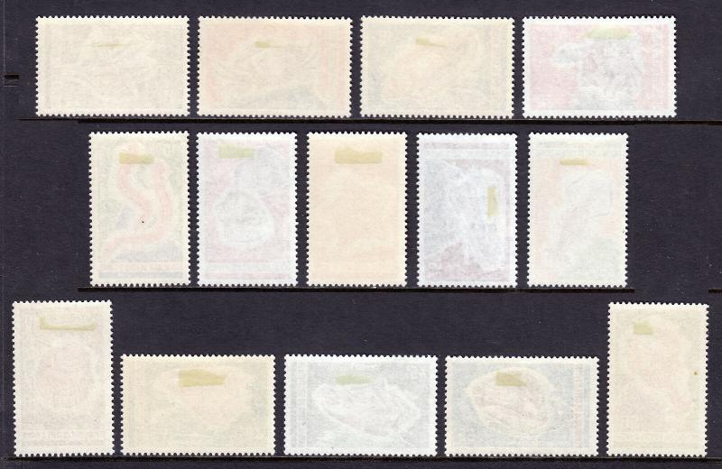 IVORY COAST — SCOTT 301-314 — 1971-72 MARINE LIFE SET — MH — SCV $32.65