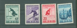 Austria #B138-B141  Single (Complete Set)