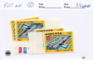 KOREA   907  MNH