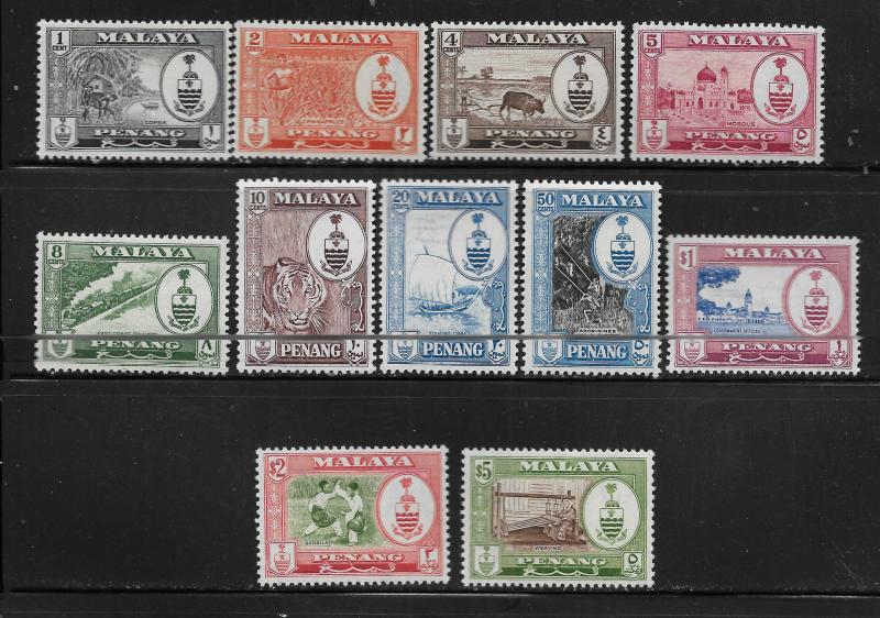 MALAYA- PENANG, 56-66, MINT HINGED, 1960 ISSUE W/ STATE CREST