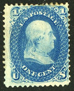 U.S. #63 MINT NG