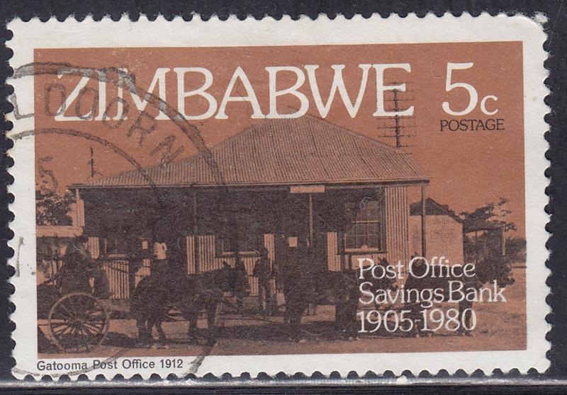 Zimbabwe 434 Gatooma Post Office Savings Bank 1980