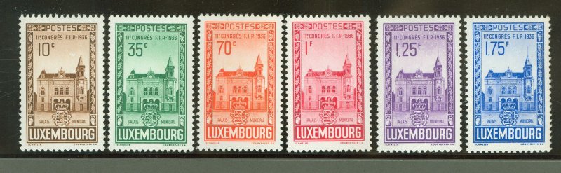 Luxembourg #200-05 Unused Single (Complete Set)