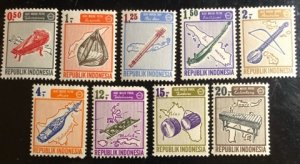 Indonesia Scott#705...719 Used/Unused Group of 9 F/VF to XF Cat. $2.15