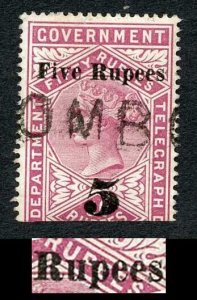 Ceylon Telegraph SGT149 5r on 50r lake variety 2nd E short tail