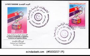 TUNISIA - 2009 PRESIDENTIAL & LEGISTATIVE ELECTIONS - FDC