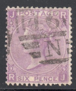 Great Brittain #51 Used --Plate 9 - NO FAULTS --   C$90,00 - Special cancel