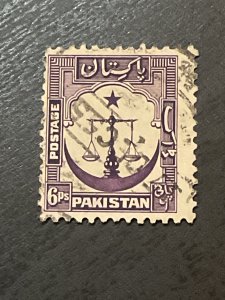 Pakistan SC# 25 Used