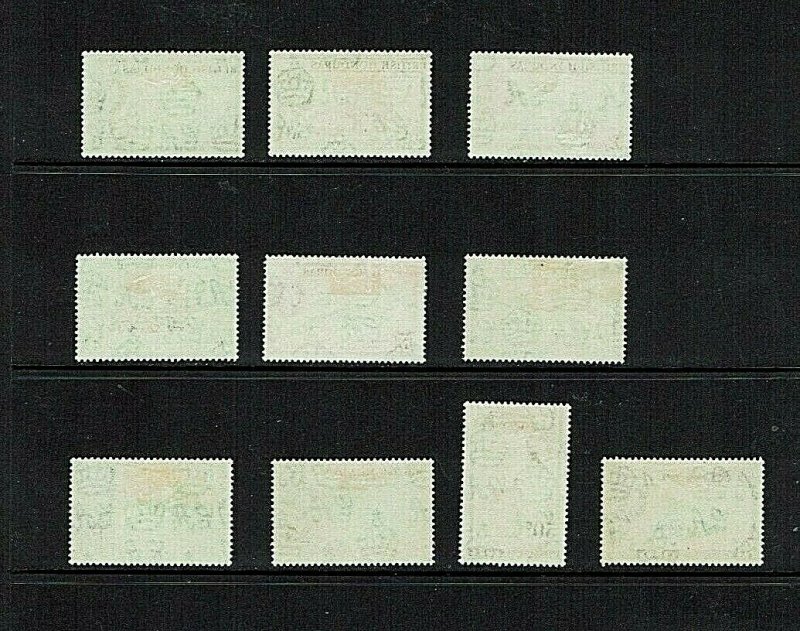 British Honduras: 1953, Queen Elizabeth definitive short set $1 MLH