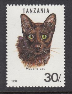 Tanzania 967B Cat MNH VF