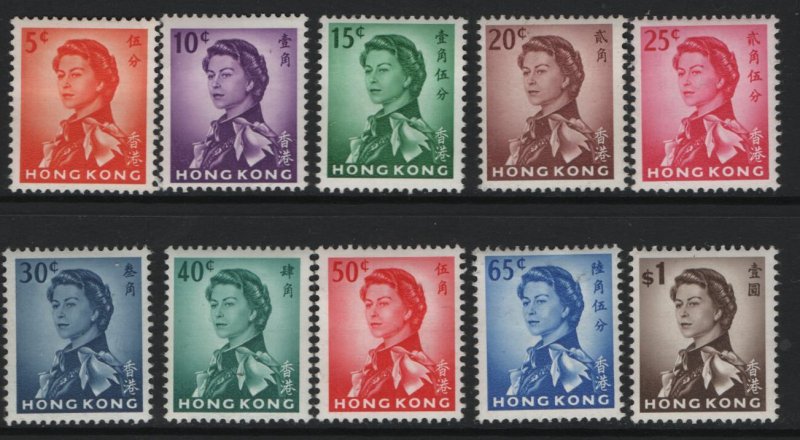 HONG KONG, 203-210, (10) SET, HINGE REMNANT, 1962, Queen Elizabeth II