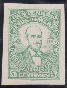 COSTA RICA 1923 JESUS JIMENEZ UNADOPTED ESSAY 5 Cents GREEN ON WHITE IMPERF VF 