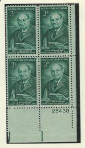 United States Plate Block   mnh SC  1080