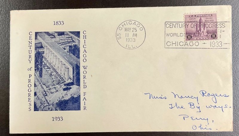 729 Unknown Cachet 1933 Century of Progress, Chicago FDC   P-20