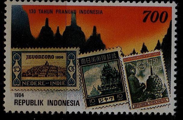 Indonesia 1569 MNH Stamp on stamp SCV1.25