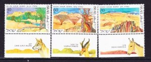 Israel #991 - 993 Nature Reserves MNH Singles with tab