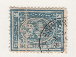 Egypt Scott# 21 Used