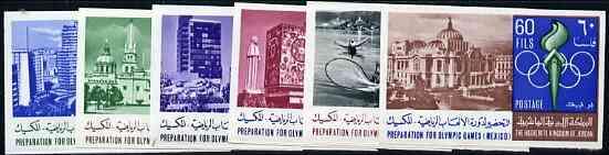 Jordan 1967 Preparation for Olympic Games imperf set of 6...