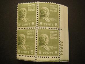 Scott 813, 8c Martin Van Buren, PB4 #22844 LR, MNH Prexie Beauty