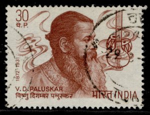 INDIA QEII SG689, 1973 50p red-brown, FINE USED.