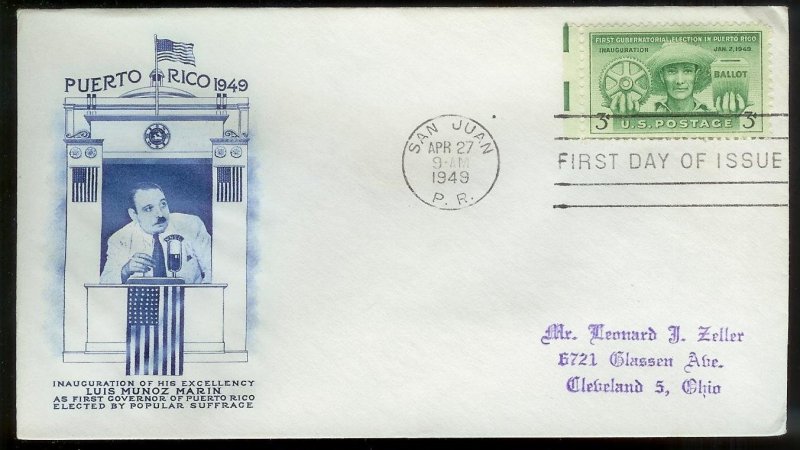 UNITED STATES FDC 3¢ Puerto Rico Election 1949 Fulton