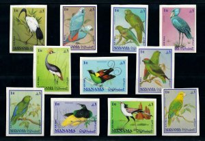 [101637] Manama Ajman 1969 Birds vögel oiseaux Imperf. Airmail set MNH