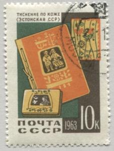 Russia 2703   Used 
