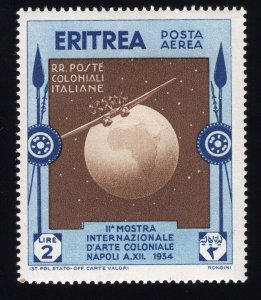 Eritrea Scott #C1-C6 Stamps - Mint Set