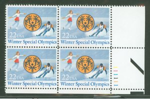 United States #2142 Mint (NH) Plate Block (Olympics)